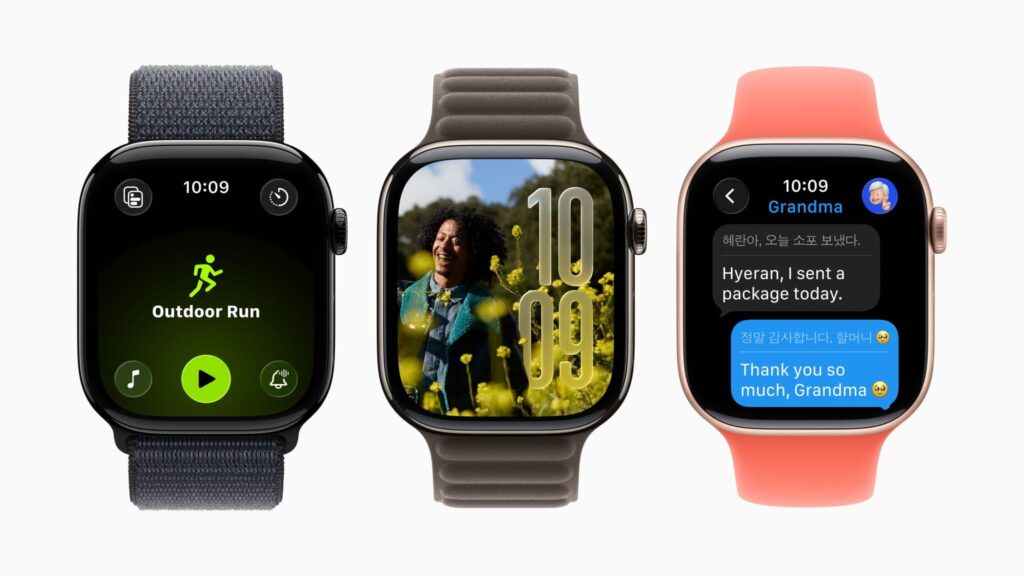 Which Watches Get These Features