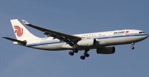 Air China's refund policy